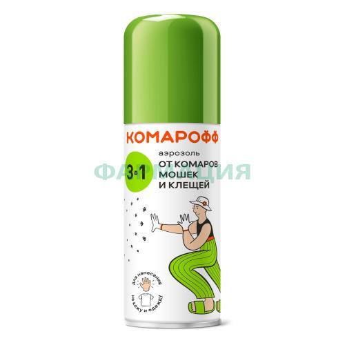 Комарофф аэрозоль 100мл от комаров, клещей, мошек 3в1 Комарофф аэрозоль 100мл от комаров, клещей, мошек 3в1