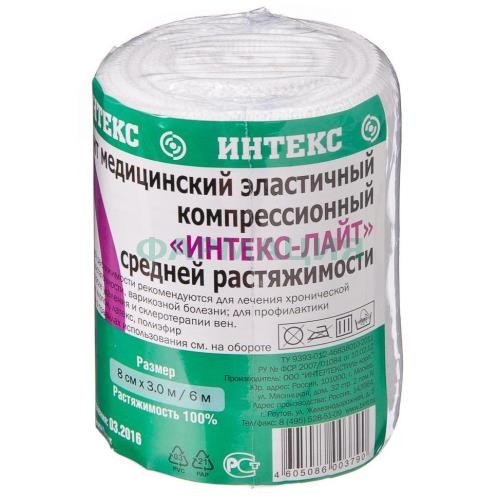 Интекс лайт бинт эластичный компрессионный ср 8смх3м Интекс лайт бинт эластичный компрессионный ср 8смх3м