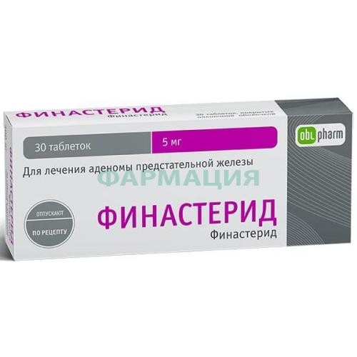 Финастерид-obl таблетки покрытые пленочной оболочкой 5мг №30 Финастерид-obl таблетки покрытые пленочной оболочкой 5мг №30