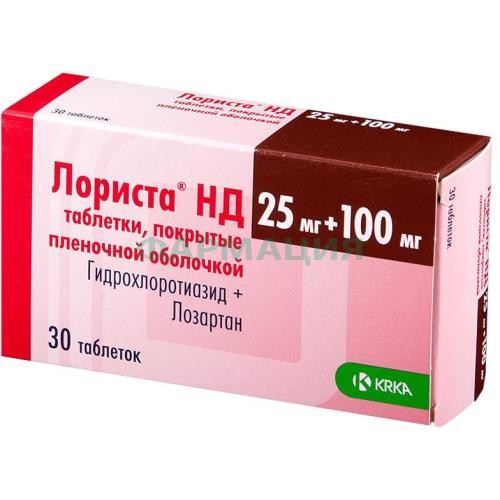 Лориста нд таблетки покрытые пленочной оболочкой 25мг + 100мг №30