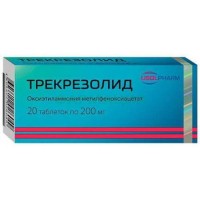 Трекрезолид таблетки 200мг №20