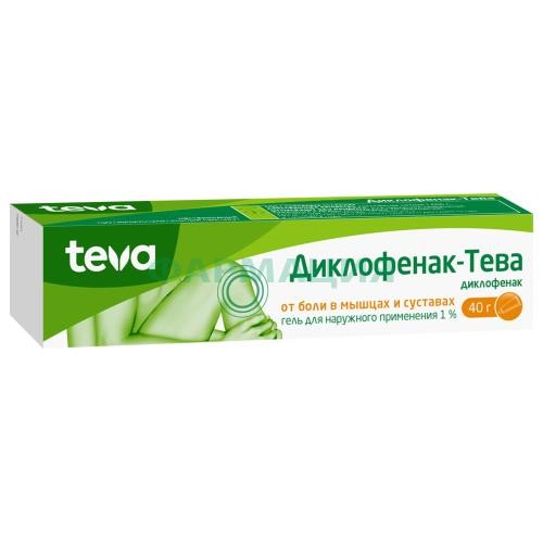 Диклофенак-тева гель для наружного применения 1% 40г