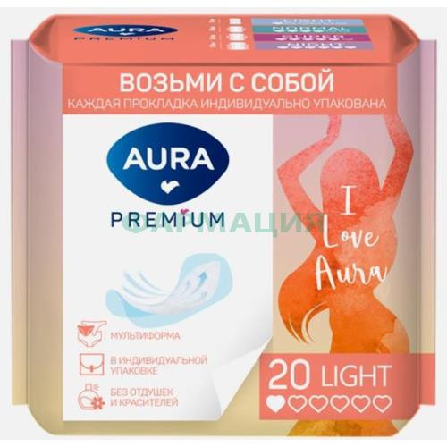 Аура премиум прокладки ежедневные №20 лайт ультратонкие