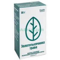 Золототысячника  трава измельченная 50г