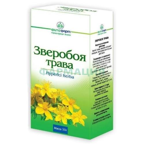 Зверобоя трава измельченная 50г