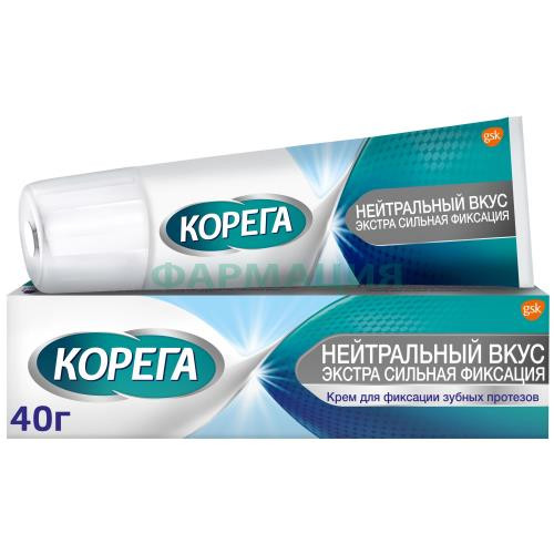Корега крем для фиксации зубных протезов 40г экстра сильный нейтральный Корега крем для фиксации зубных протезов 40г экстра сильный нейтральный