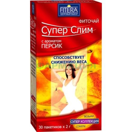 Супер слим фиточай 2г №30 персик Супер слим фиточай 2г №30 персик