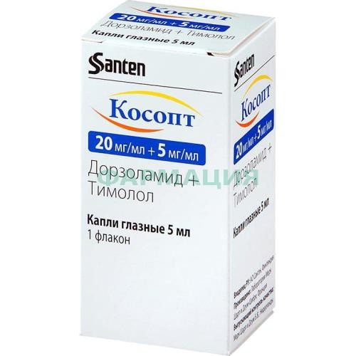 Косопт капли глазные 20мг/мл + 5мг/мл 5мл Косопт капли глазные 20мг/мл + 5мг/мл 5мл