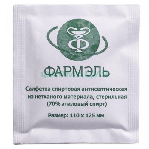 Фармэль салфетки спиртовые №1 110х125мм