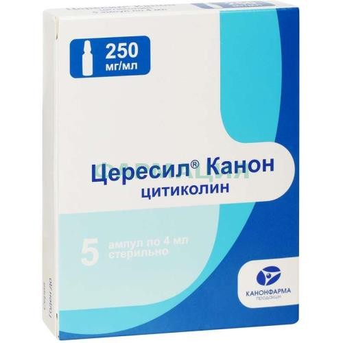 Цересил канон раствор для внутривенного и внутримышечного введения 250мг/мл 4мл №5 Цересил канон раствор для внутривенного и внутримышечного введения 250мг/мл 4мл №5