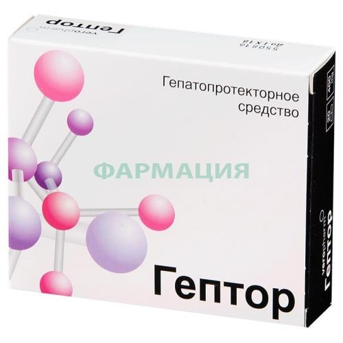 Гептор таблетки покрытые кишечнорастворимой оболочкой 400мг №20 Гептор таблетки покрытые кишечнорастворимой оболочкой 400мг №20