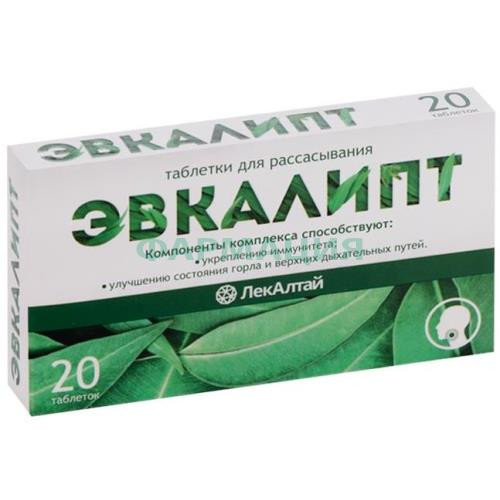 Лекалтай эвкалипт таблетки для рассасывания №20