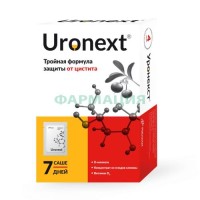 Уронекст пакетики-саше 2,6г №7