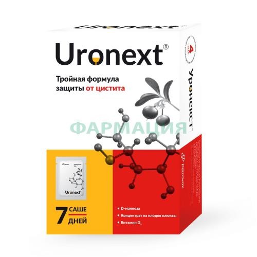 Уронекст пакетики-саше 2,6г №7 Уронекст пакетики-саше 2,6г №7