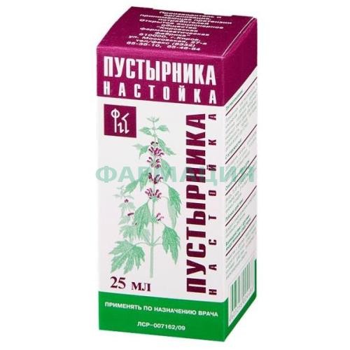 Пустырника настойка 25мл Пустырника настойка 25мл