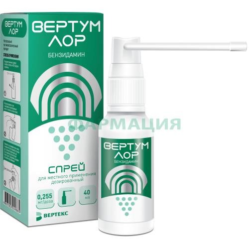 Вертум лор спрей для местного применения дозированный 0,255мг/доза 40мл (235 доз) /в комплекте с распылительной насадкой/ Вертум лор спрей для местного применения дозированный 0,255мг/доза 40мл (235 доз) /в комплекте с распылительной насадкой/