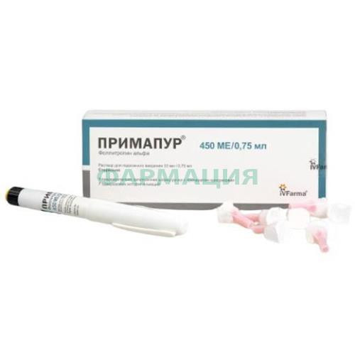Примапур раствор для подкожного введения 33мкг/0.75 мл 0,75мл в комплекте с иглами одноразовыми-7 шт.
