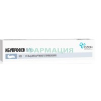 Ибупрофен гель для наружного применения 5% 50г