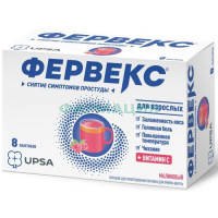 Фервекс порошок для приготовления раствора для приема внутрь 500мг + 25мг + 200мг №8 малина
