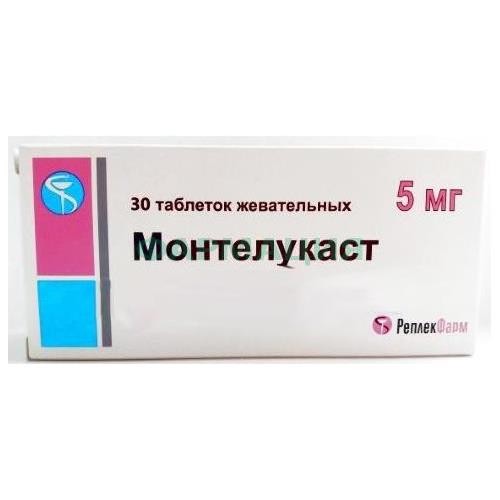 Монтелукаст таблетки жевательные 5мг №30 Монтелукаст таблетки жевательные 5мг №30