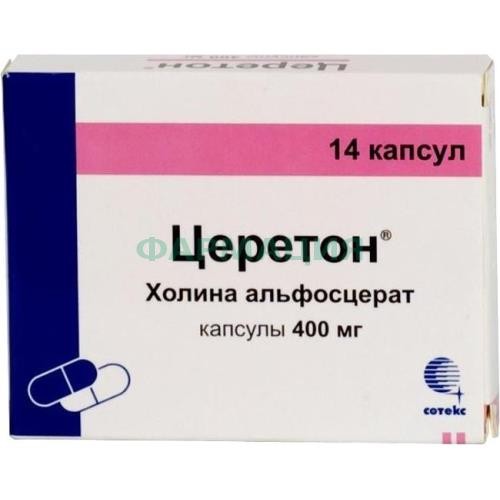 Церетон капсулы 400мг №14