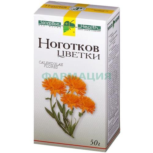 Ноготков цветки измельченные 50г