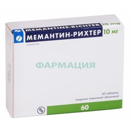 Мемантин-риxтер таблетки покрытые пленочной оболочкой 10мг №60