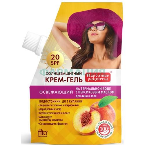 Народные рецепты фито крем-гель для лица и тела 50мл солнцезащит. освеж. spf20 50мл.