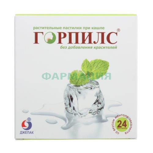 Горпилс пастилки растительные №24 ментол + эвкалипт (бад)