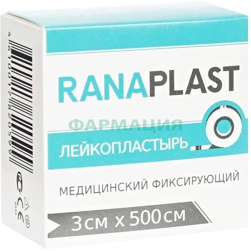 Ранапласт пластырь ткан.осн. 3смх500см