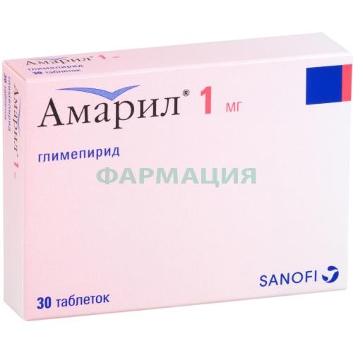 Амарил таблетки 1мг №30