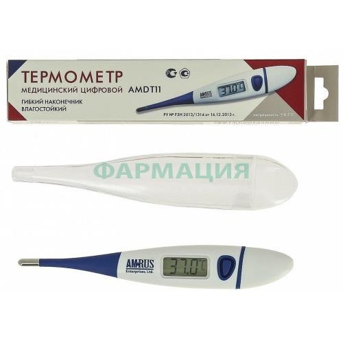 Амрус термометр электронный amdt-11
