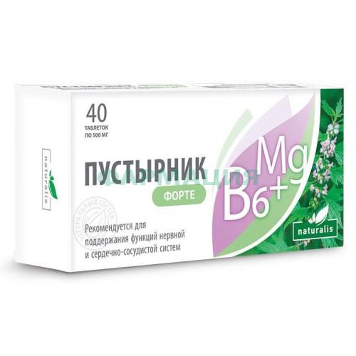 Натуралис пустырник форте таблетки №40 с витам. в6 +  магний