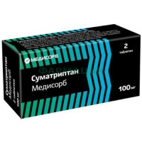 Суматриптан медисорб таблетки покрытые пленочной оболочкой 100мг №2