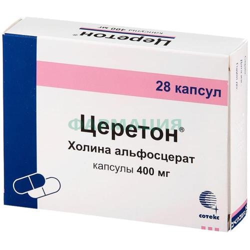 Церетон капсулы 400мг №28