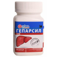 Гепарсил сбф капсулы №30