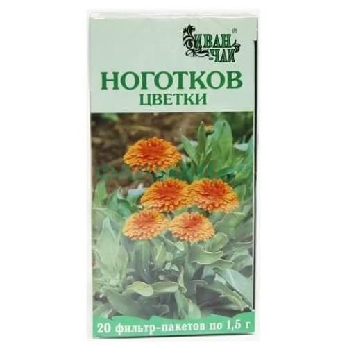 Ноготков цветки-порошок 1,5г №20