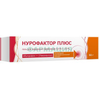 Нурофактор плюс гель для наружного применения 5% + 3% 50г