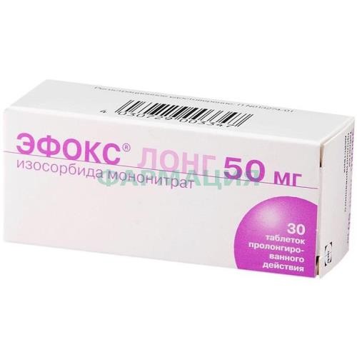 Эфокс лонг таблетки пролонгированного действия 50мг №30 Эфокс лонг таблетки пролонгированного действия 50мг №30