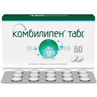 Комбилипен табс таблетки покрытые пленочной оболочкой №60