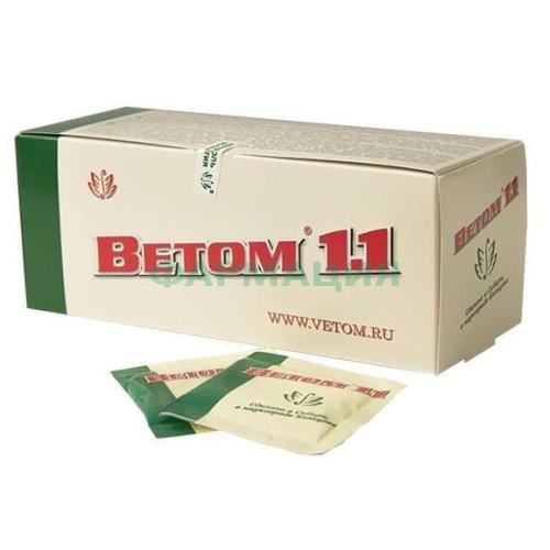 Ветом 1.1 порошок 5г №50 Ветом 1.1 порошок 5г №50
