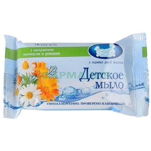 Наша мама мыло детское ромашка + календула 90г. /арт.090-0/