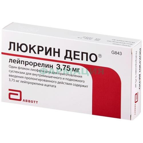 Люкрин депо лиофилизат для приготовления суспензии для внутримышечного и подкожного введения с пролонгированным высвобождением 3,75мг 44,1мг в комплекте с растворителем (ампулы) 2 мл, иглами стерильными-2 шт, шприцами стерильными-1 шт, салфетками-1 шт
