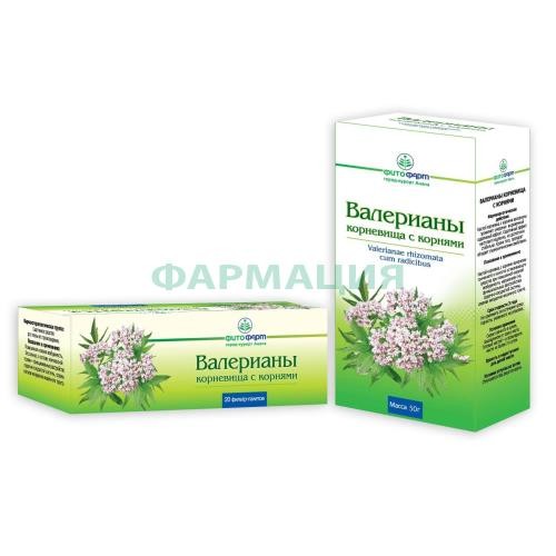 Валерианы корневища и корни измельченные 50г