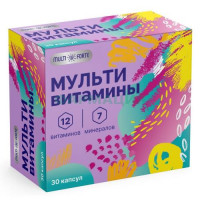 Мультифорте мультивитамин капсулы №30