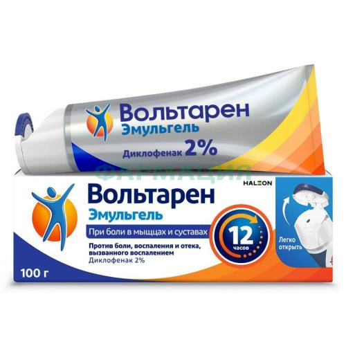 Вольтарен эмульгель гель для наружного применения 2% 100г Вольтарен эмульгель гель для наружного применения 2% 100г