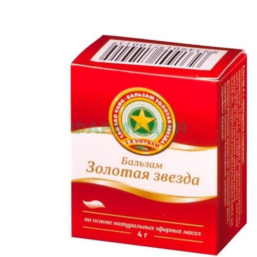 Золотая звезда бальзам мазь для наружного применения 4г