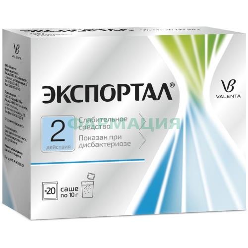 Экспортал порошок для приготовления раствора для приема внутрь 10г №20 Экспортал порошок для приготовления раствора для приема внутрь 10г №20