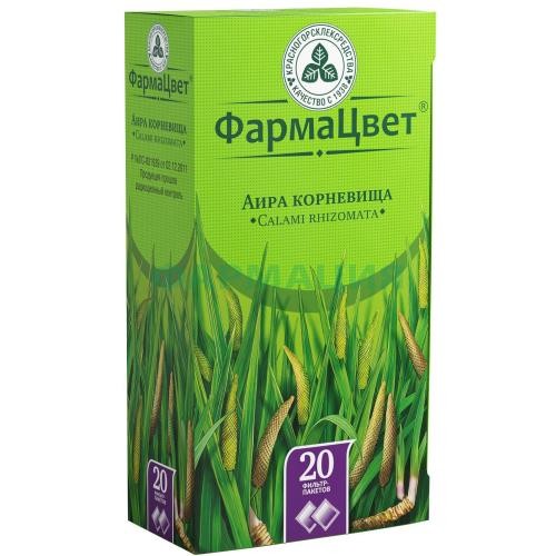 Аира корневища порошок 1,5г №20 Аира корневища порошок 1,5г №20