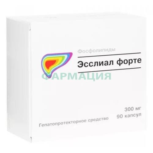 Эсслиал форте капсулы 300мг №90 Эсслиал форте капсулы 300мг №90